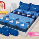 Sprei Emilia Bethari Tinggi 25 cm
